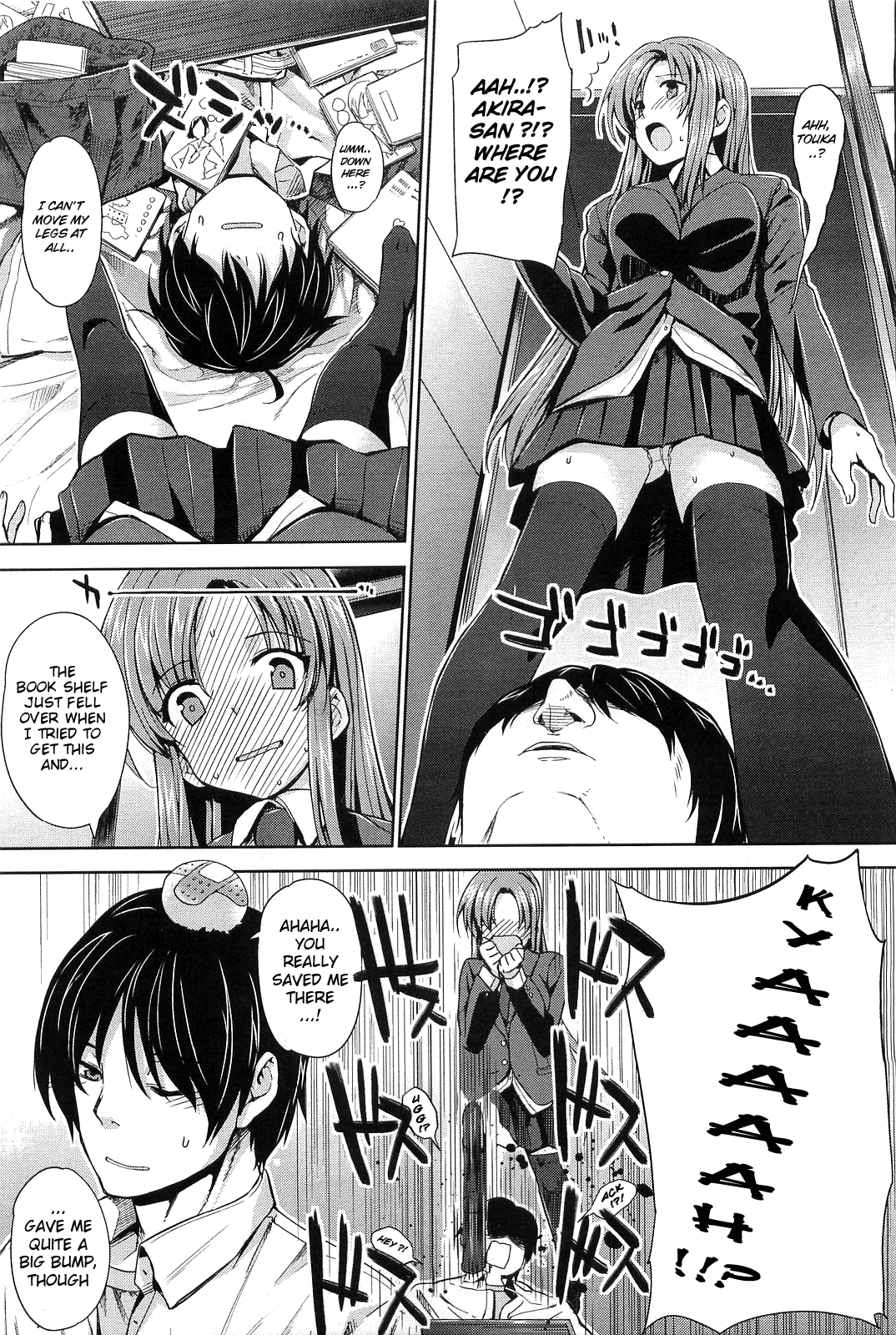 Ko-fun Shoujo! page 3 full