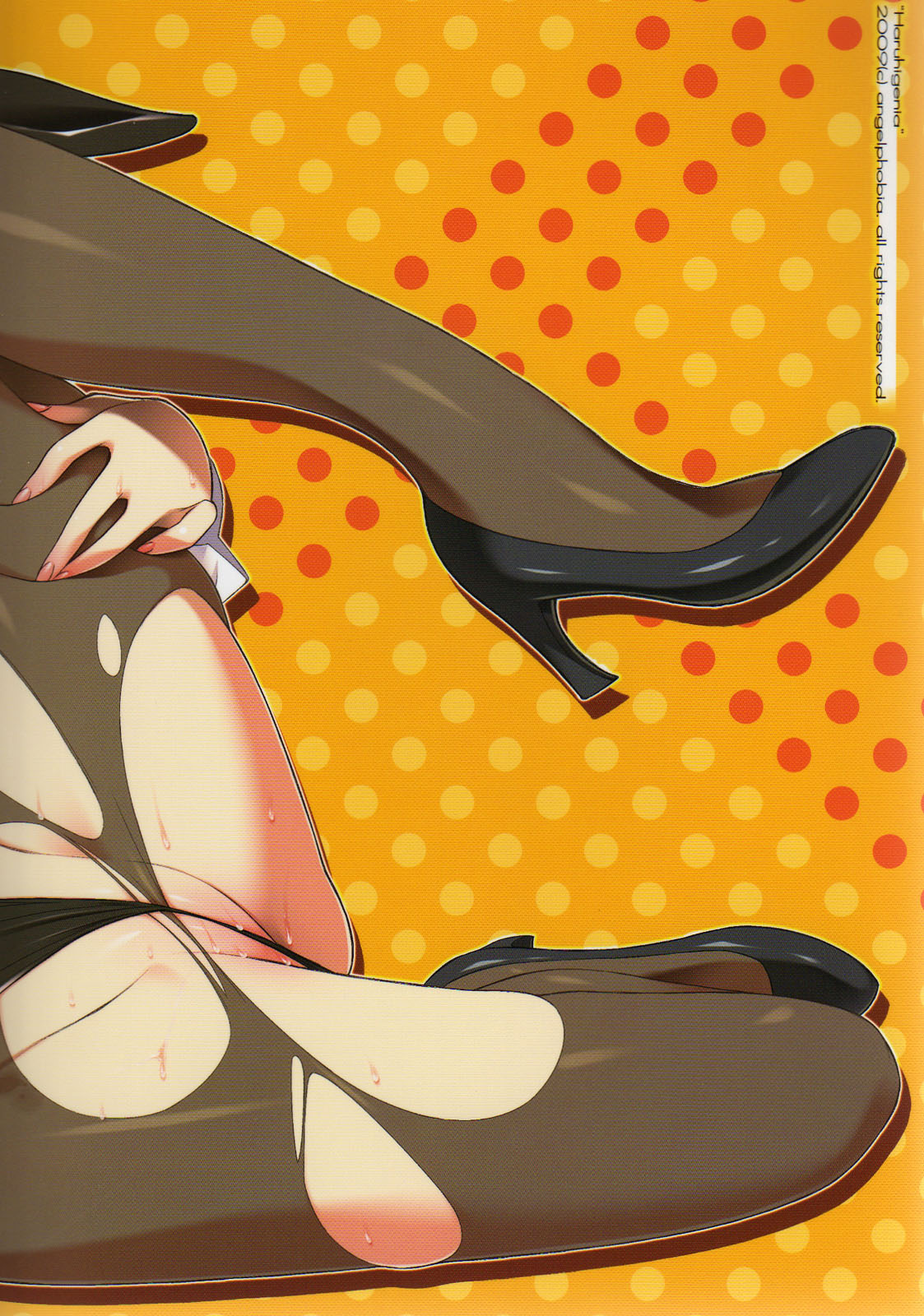 Haruhigenia page 2 full