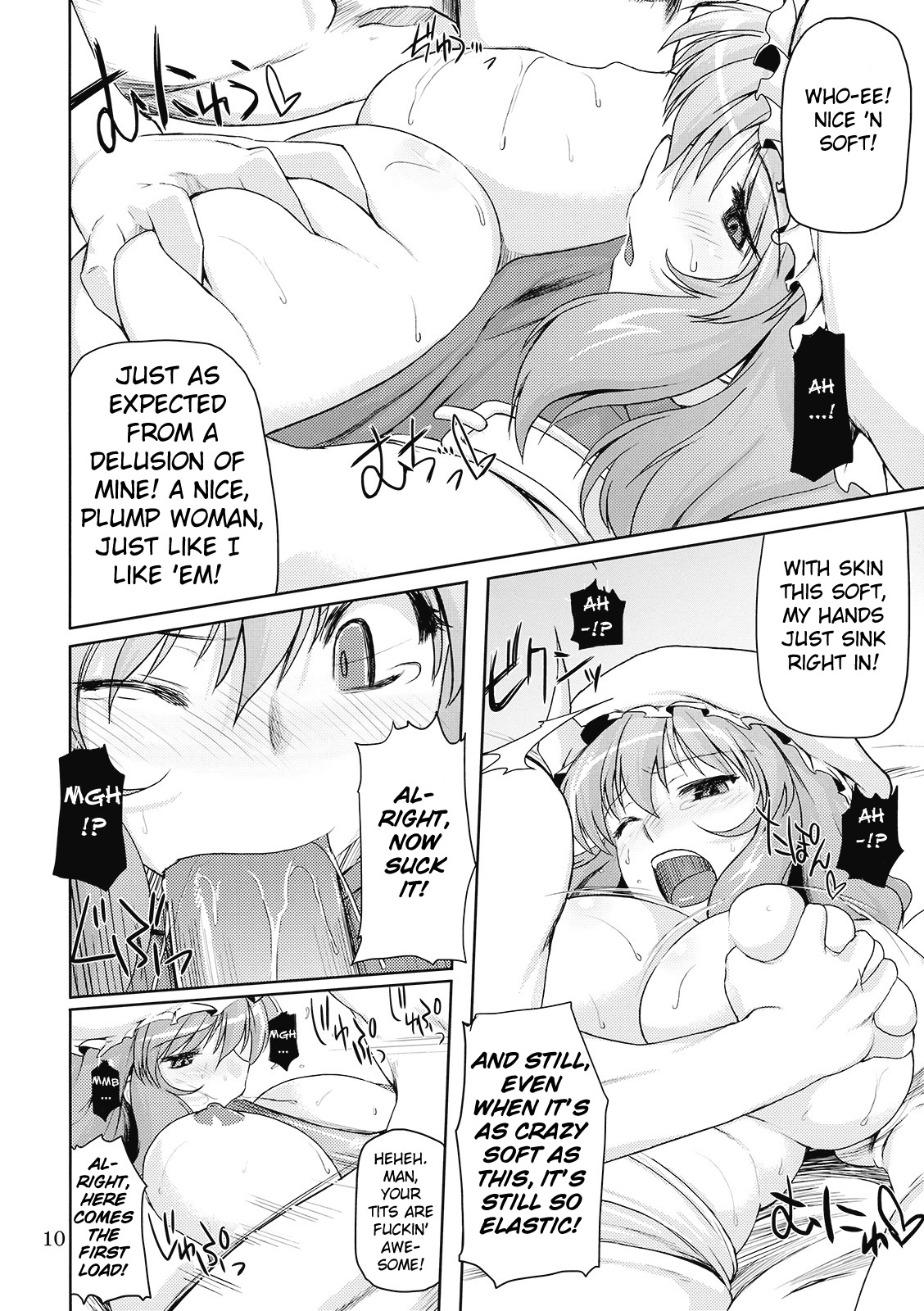 Kogoeru Hodo Atsui Yoru | A Night So Hot It Freezes page 10 full