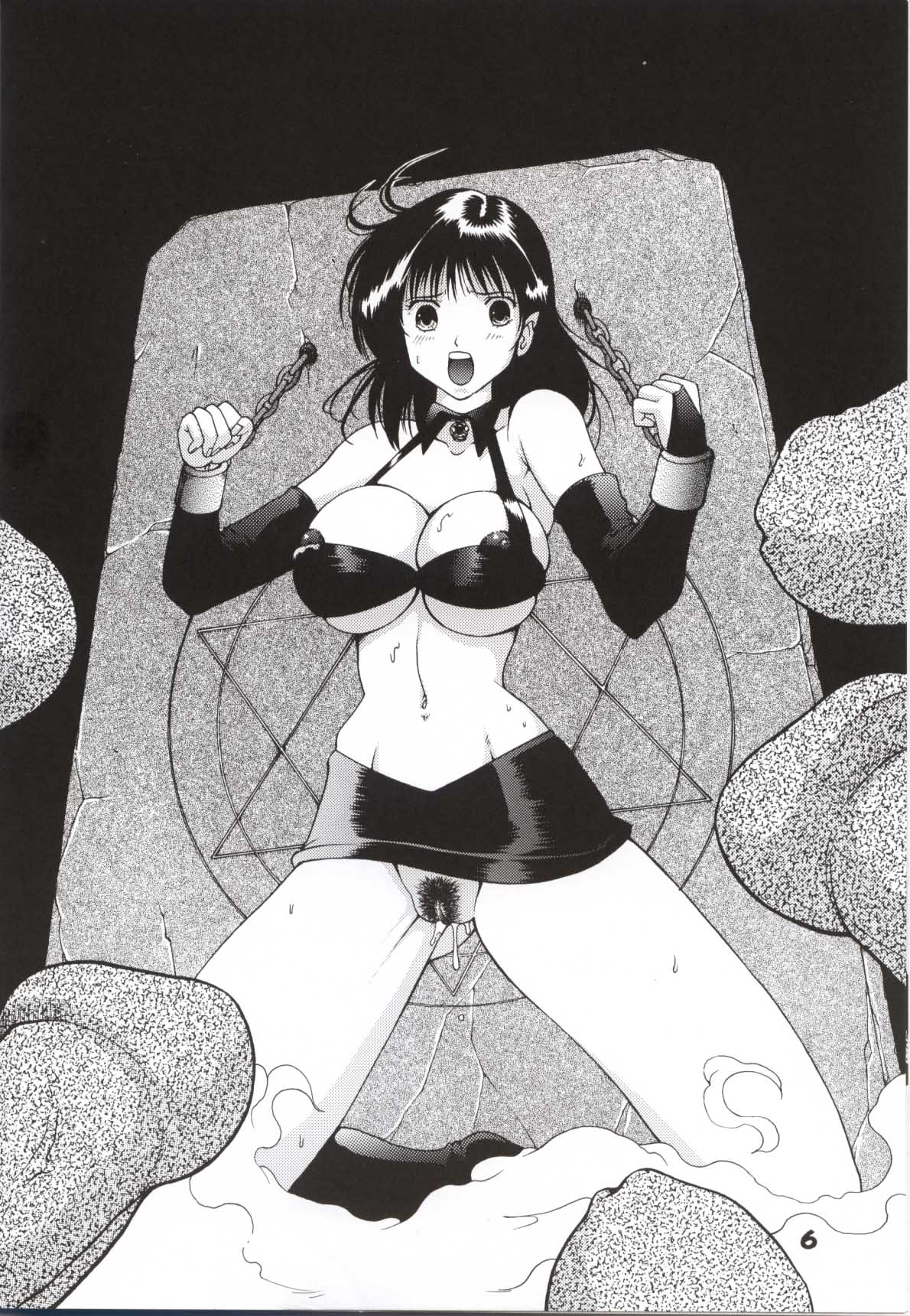 Dynamite 11 Jump Dynamite PINK page 5 full