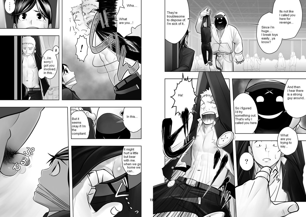 Cream Pie page 10 full