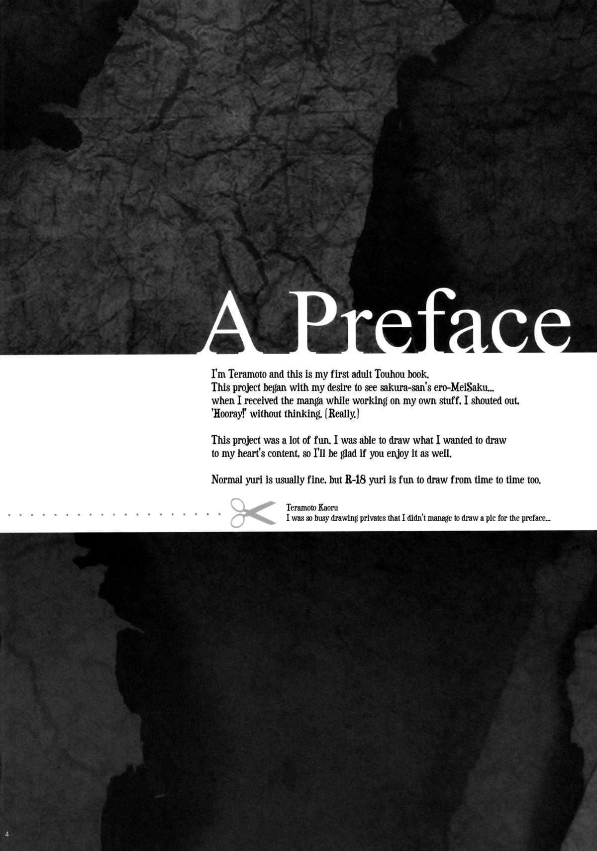 Under the Rose page 3 full