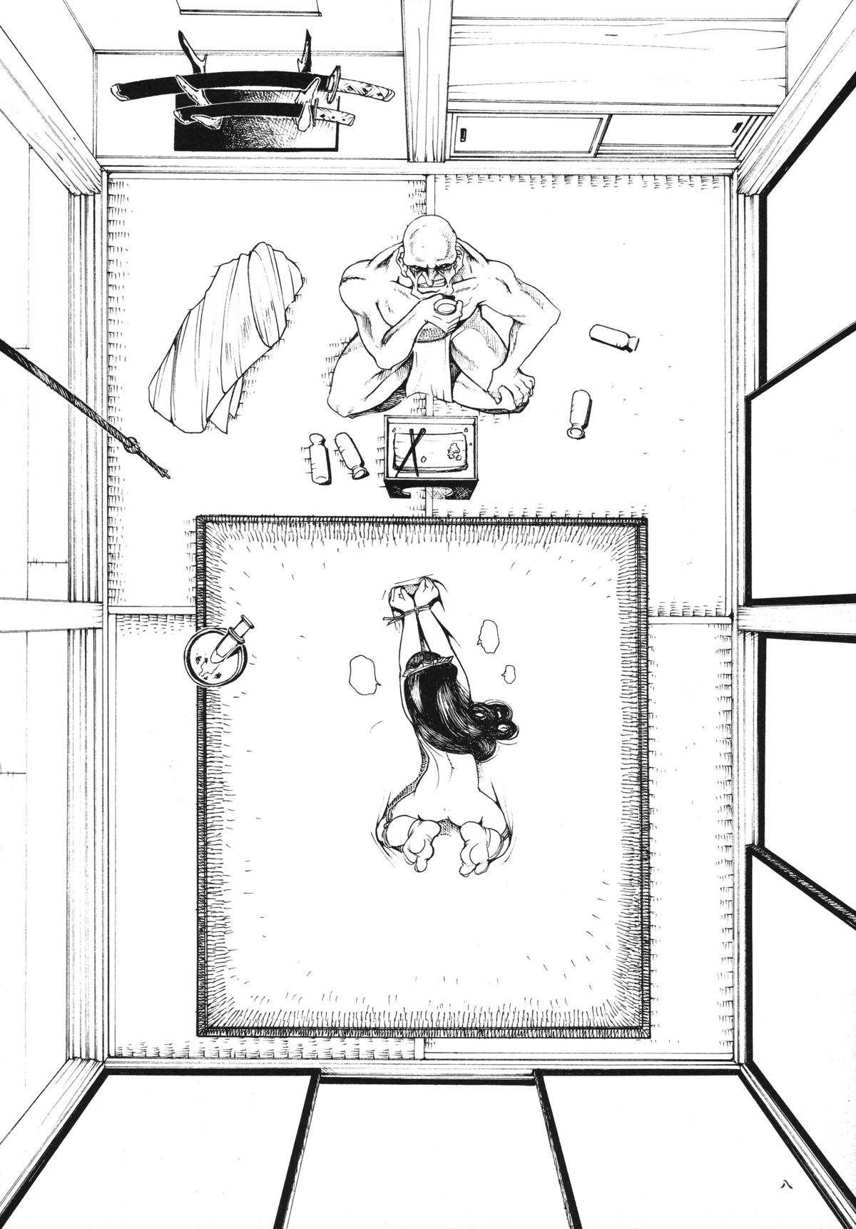 Tsuki no hikari ni teru kami iken -Gesshoku warireisai- page 7 full