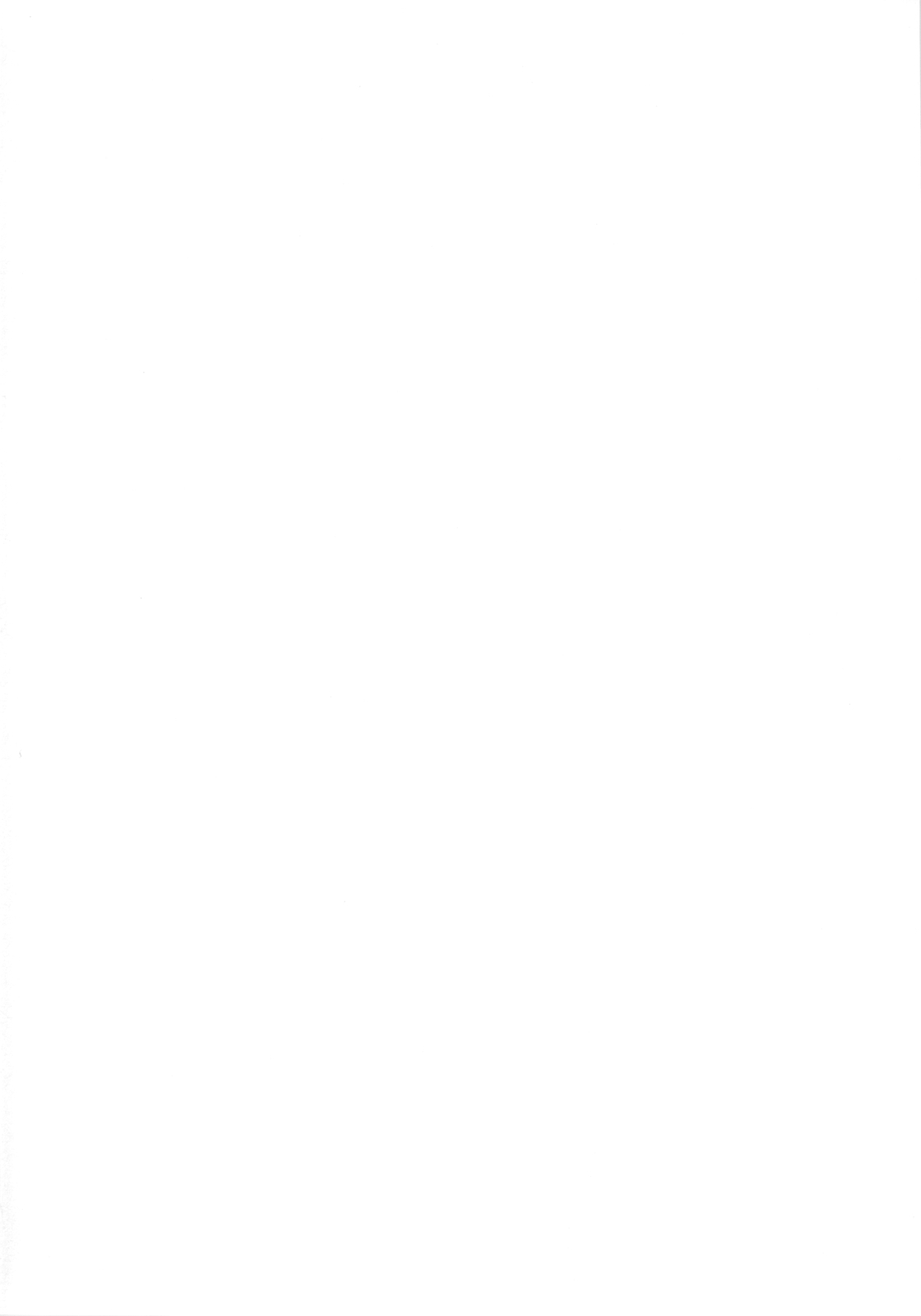 Heart Catch Nama Hame Fuck page 2 full