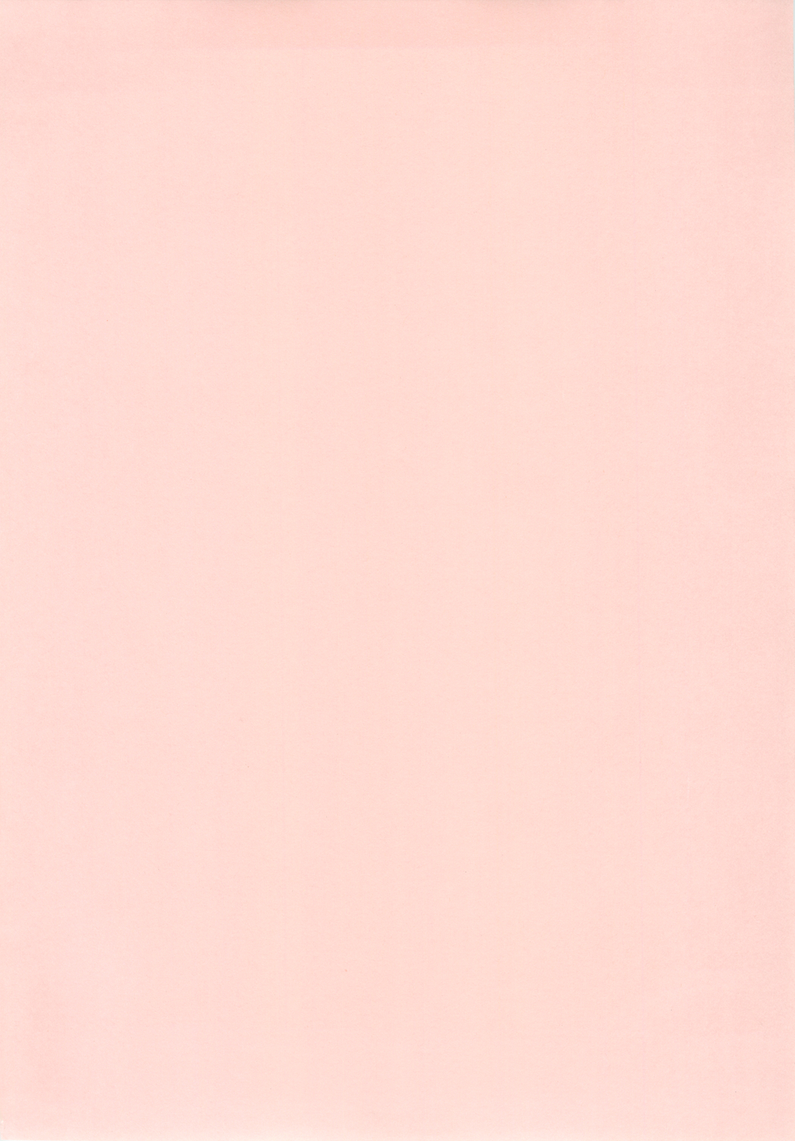 Heart Catch Nama Hame Fuck page 4 full