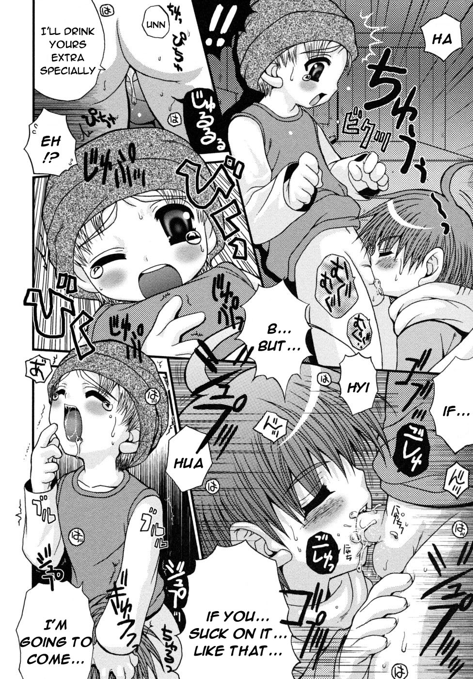 Owaru Basho - Hajimaru Tokoro | The Place where it Ends - The Place where it Starts page 10 full