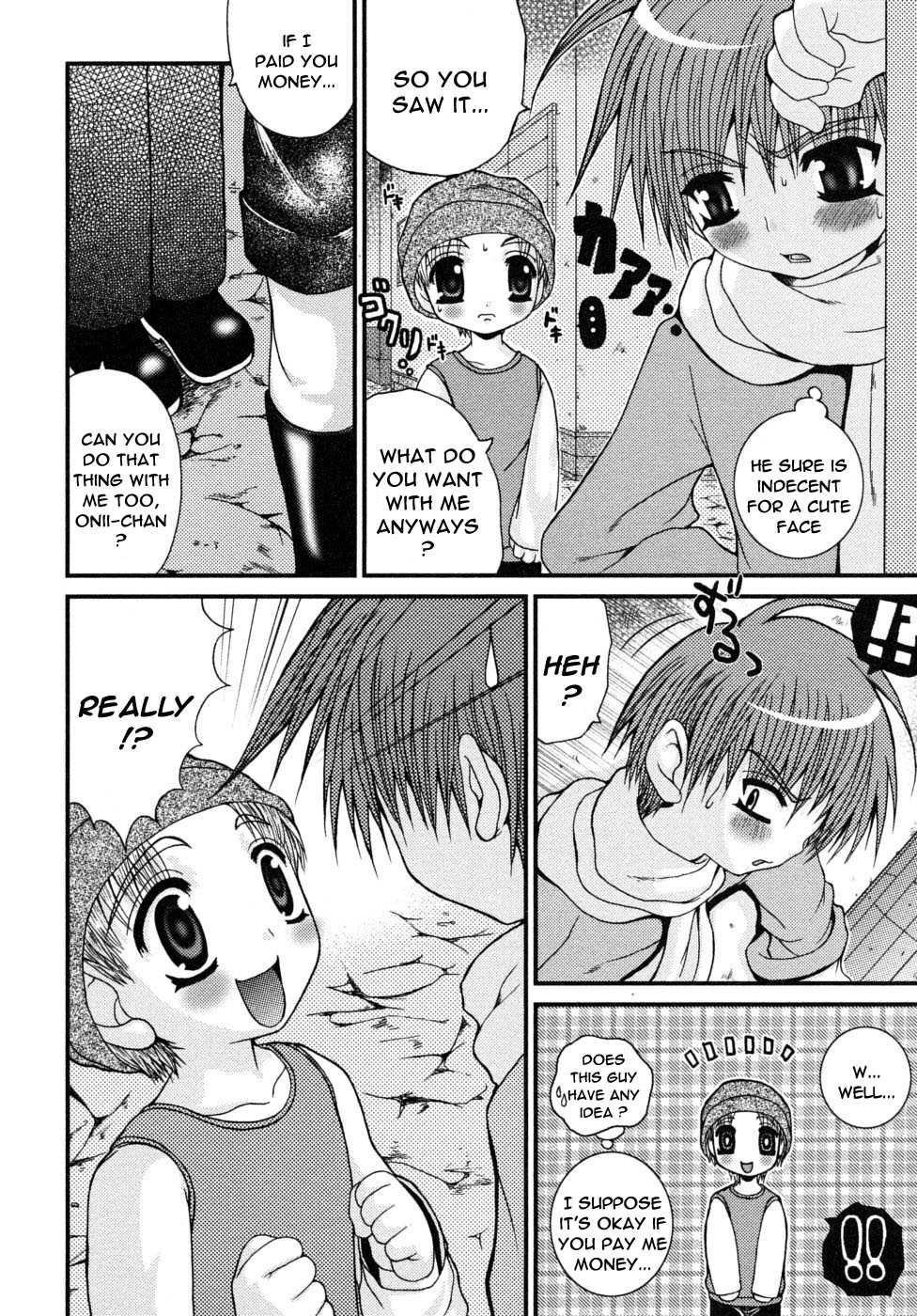 Owaru Basho - Hajimaru Tokoro | The Place where it Ends - The Place where it Starts page 6 full