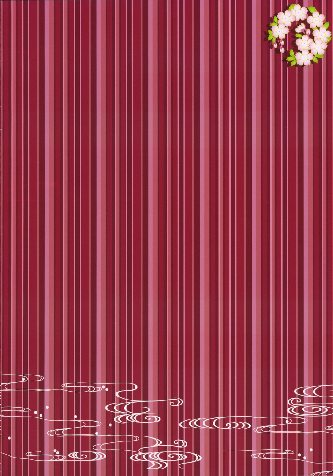 Flower～Saku Ranka～ page 2 full