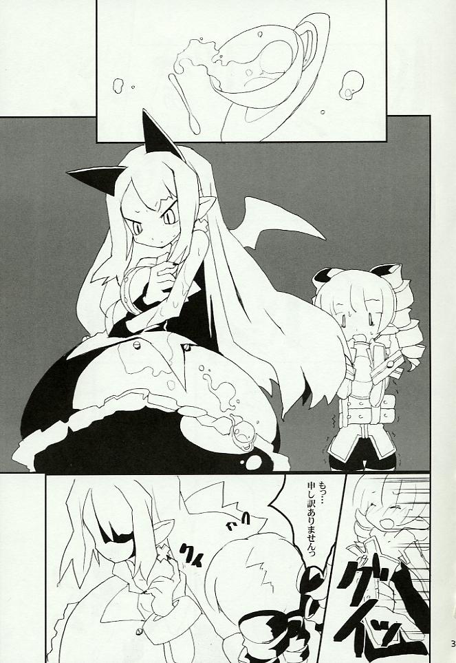 HARENTHI KINGDOM page 3 full