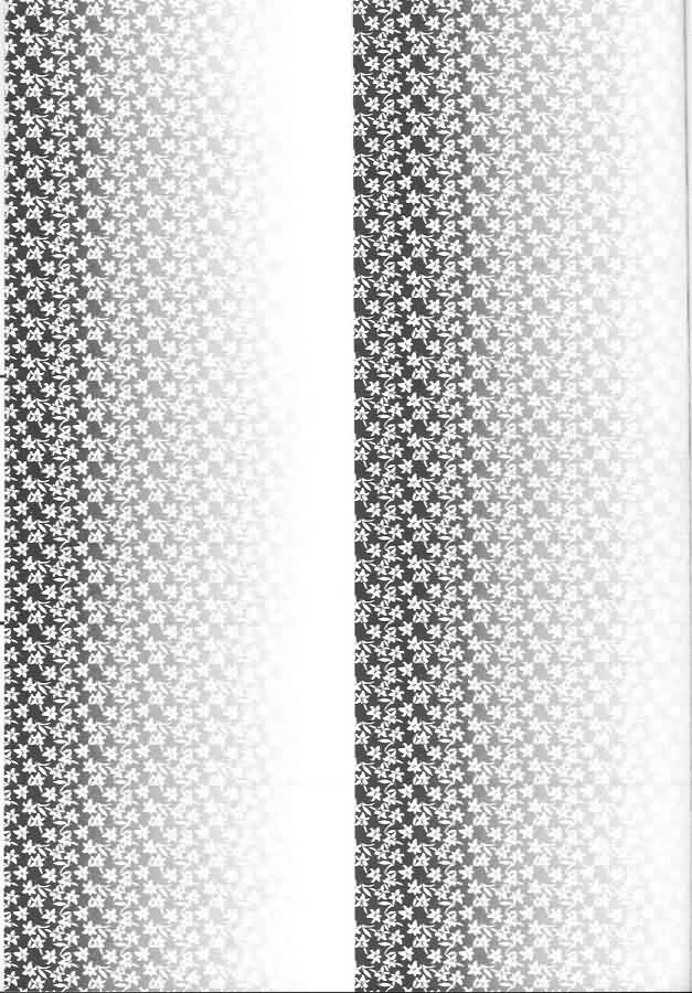 Shiori Daiishou Kuppuku | Shiori Vol.1 Submission   =LWB= page 2 full