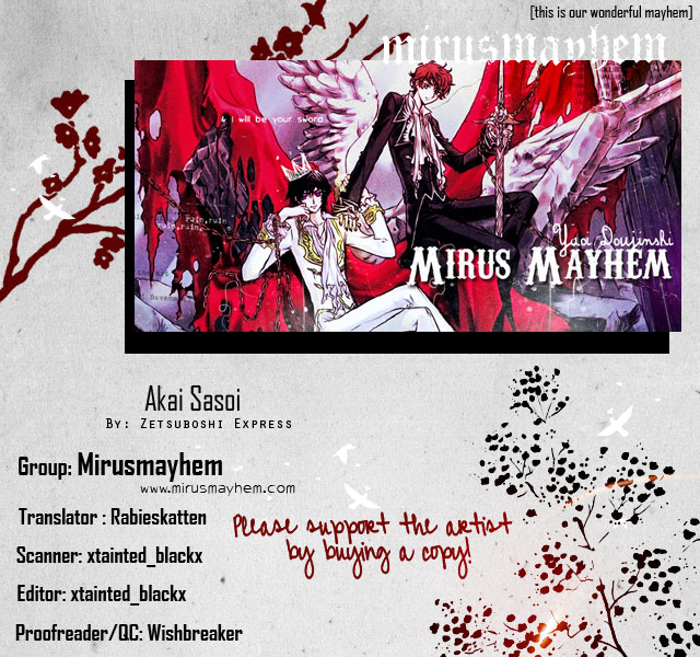 Akai Sasoi page 2 full