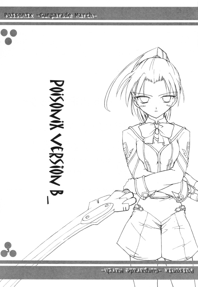 PoIsonlx version β page 2 full