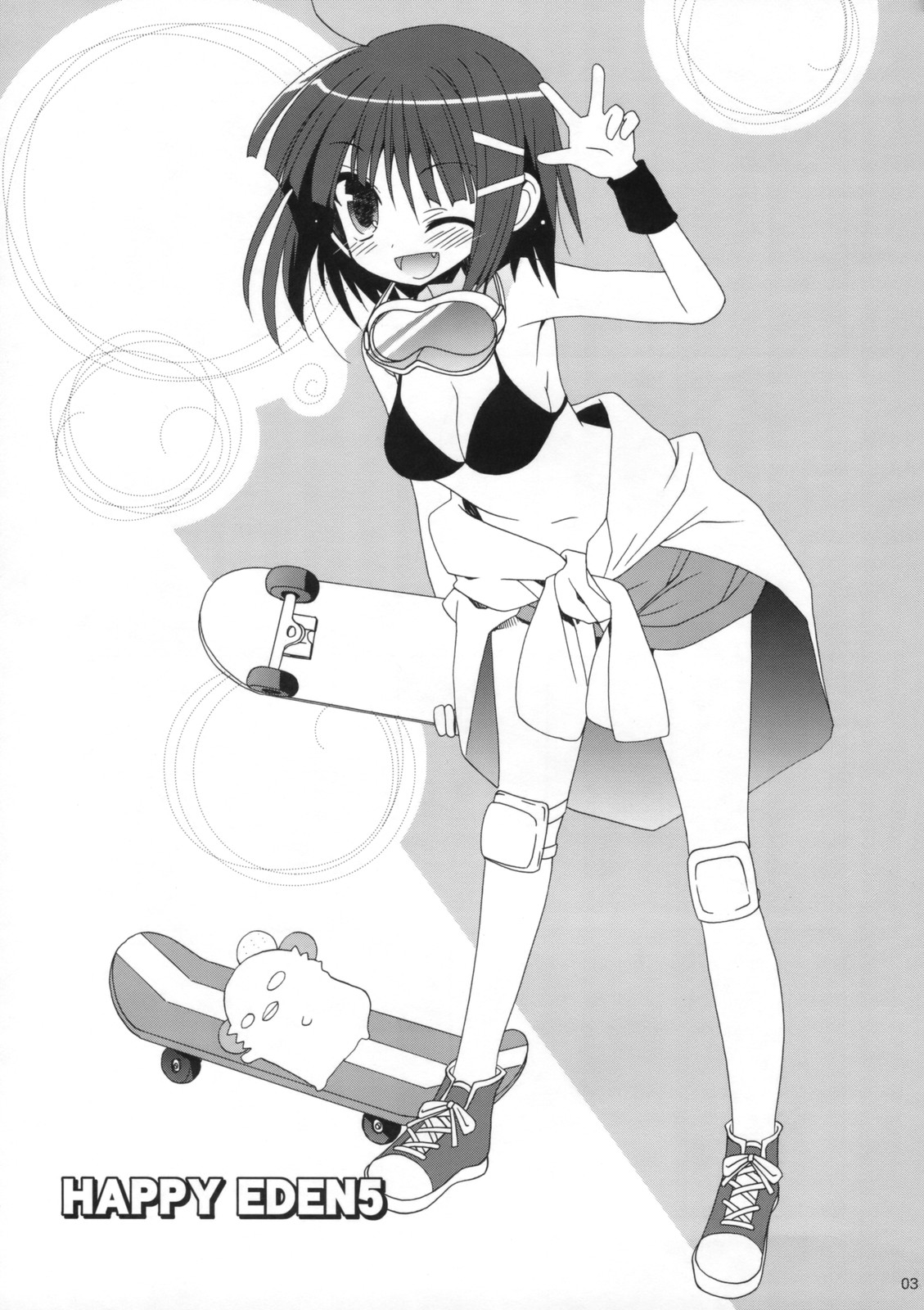 HAPPY EDEN 5 page 2 full