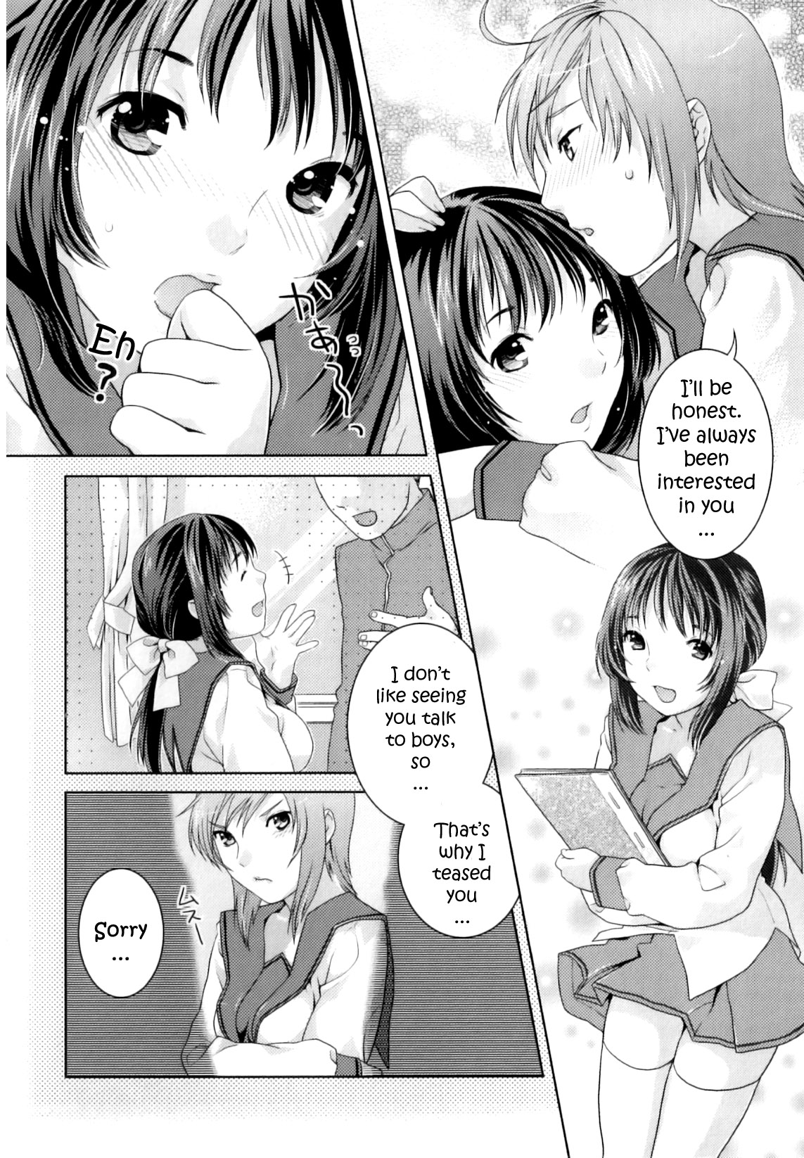 Their Relation page 6 full