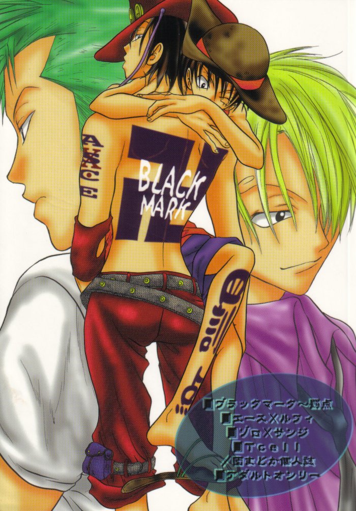 Batten - BLACK MARK page 1 full