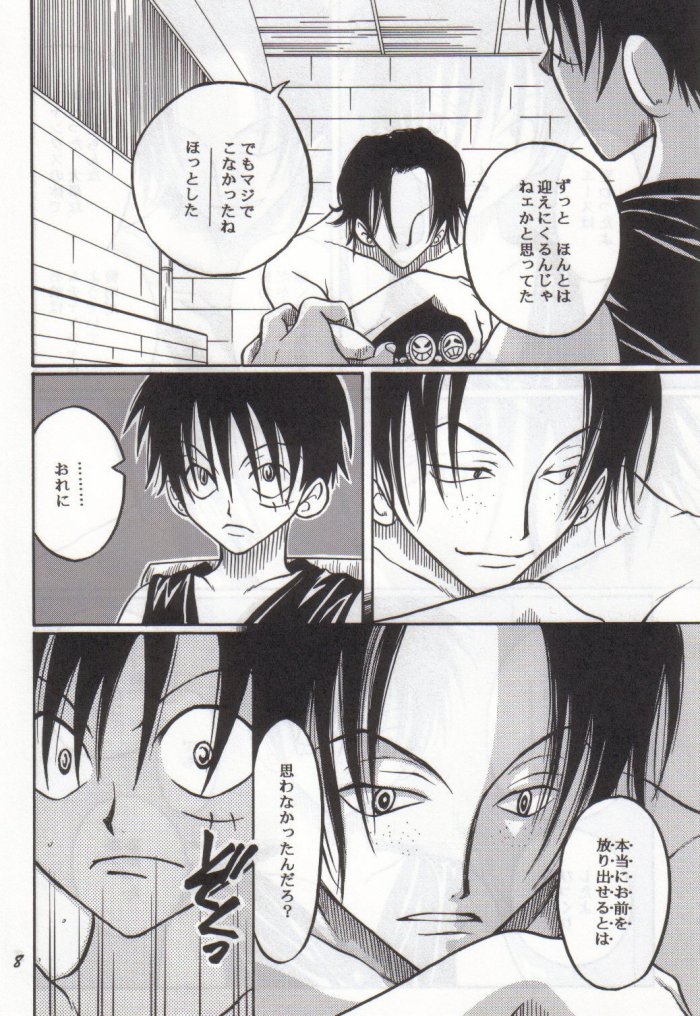 Batten - BLACK MARK page 7 full