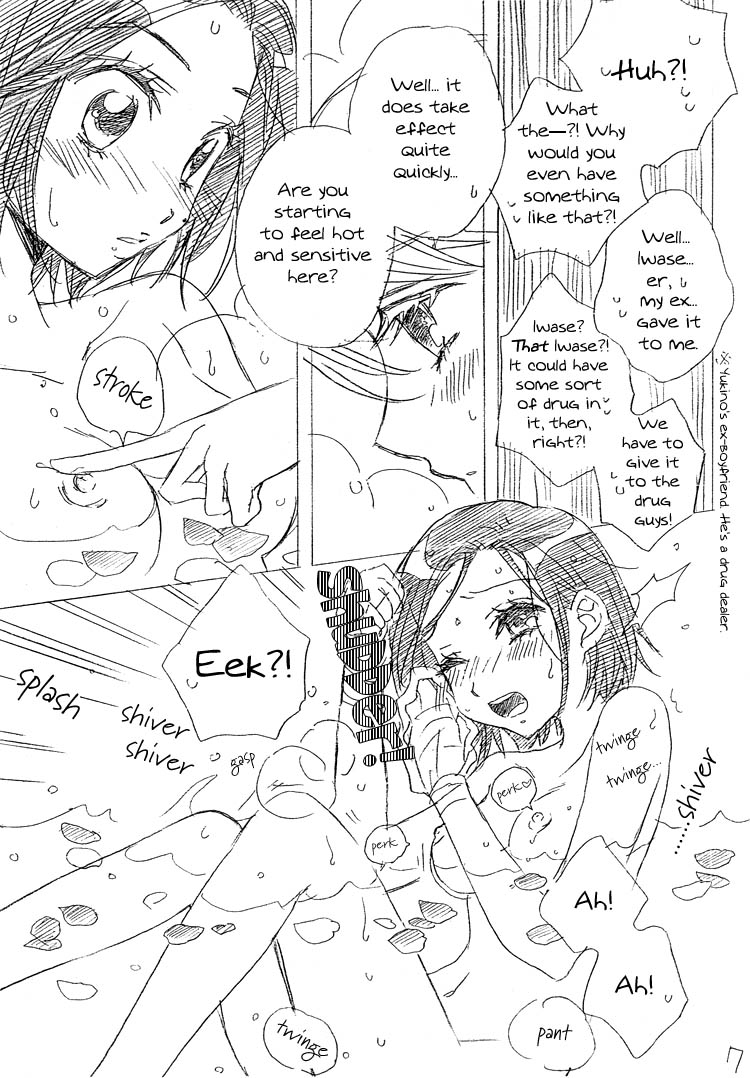 Koi no Bathroom | Bathroom of Love page 7 full