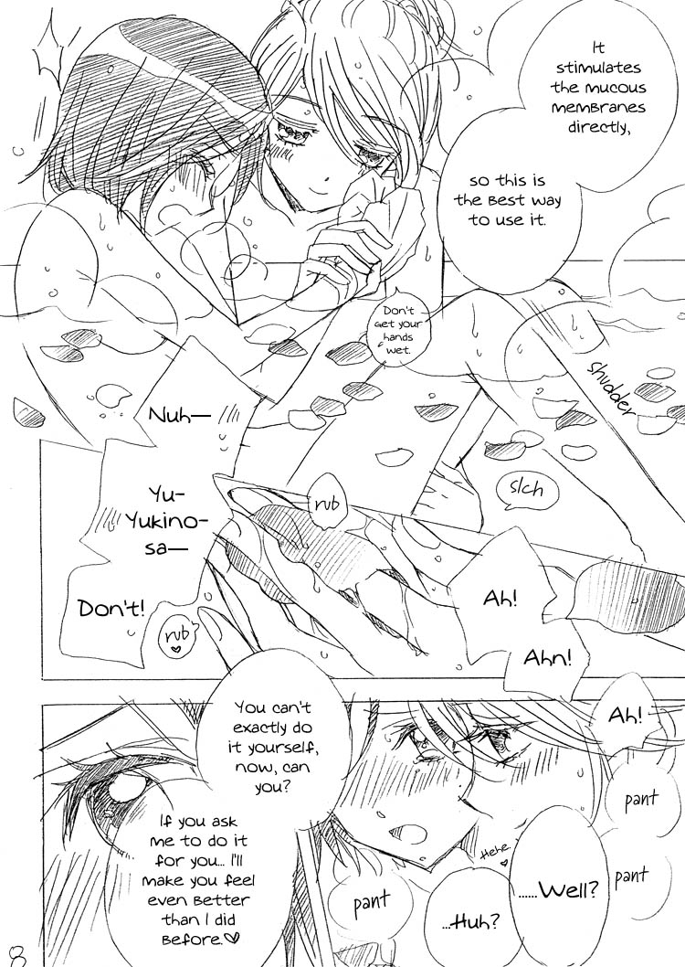 Koi no Bathroom | Bathroom of Love page 8 full