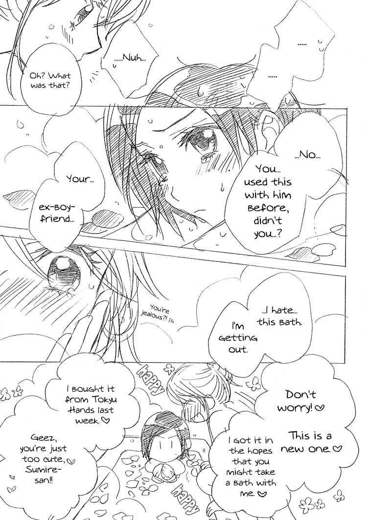 Koi no Bathroom | Bathroom of Love page 9 full