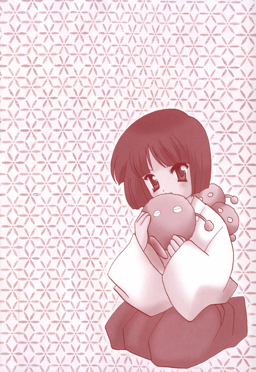 Miko Heaven page 4 full