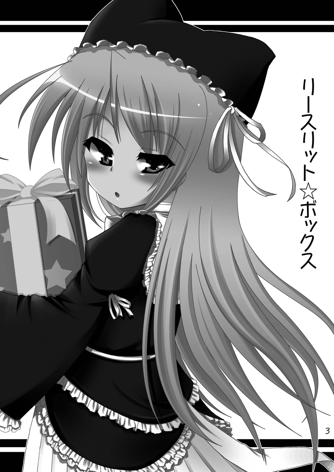 Wreathlit Box page 3 full