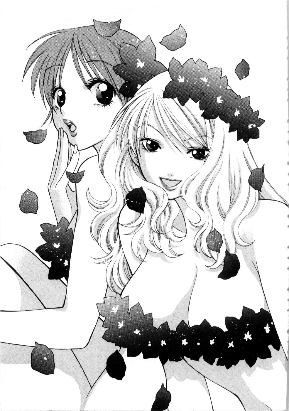 Kanojo mo Darling - She is Darling page 6 full