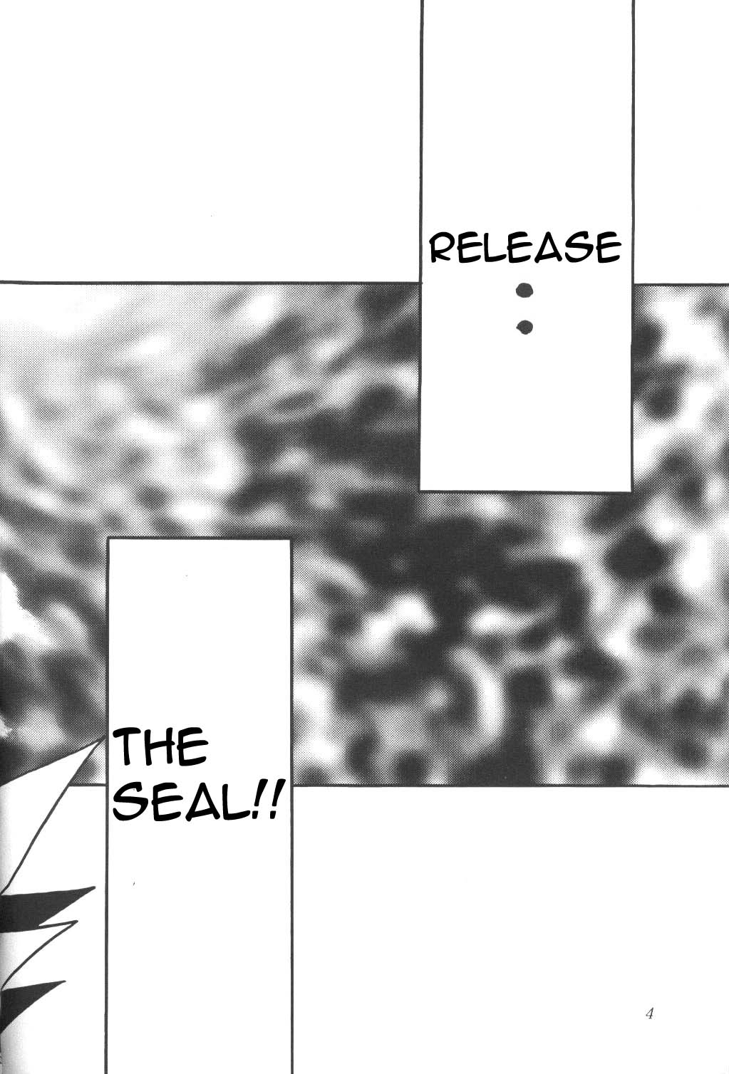 Silent Saturn page 3 full