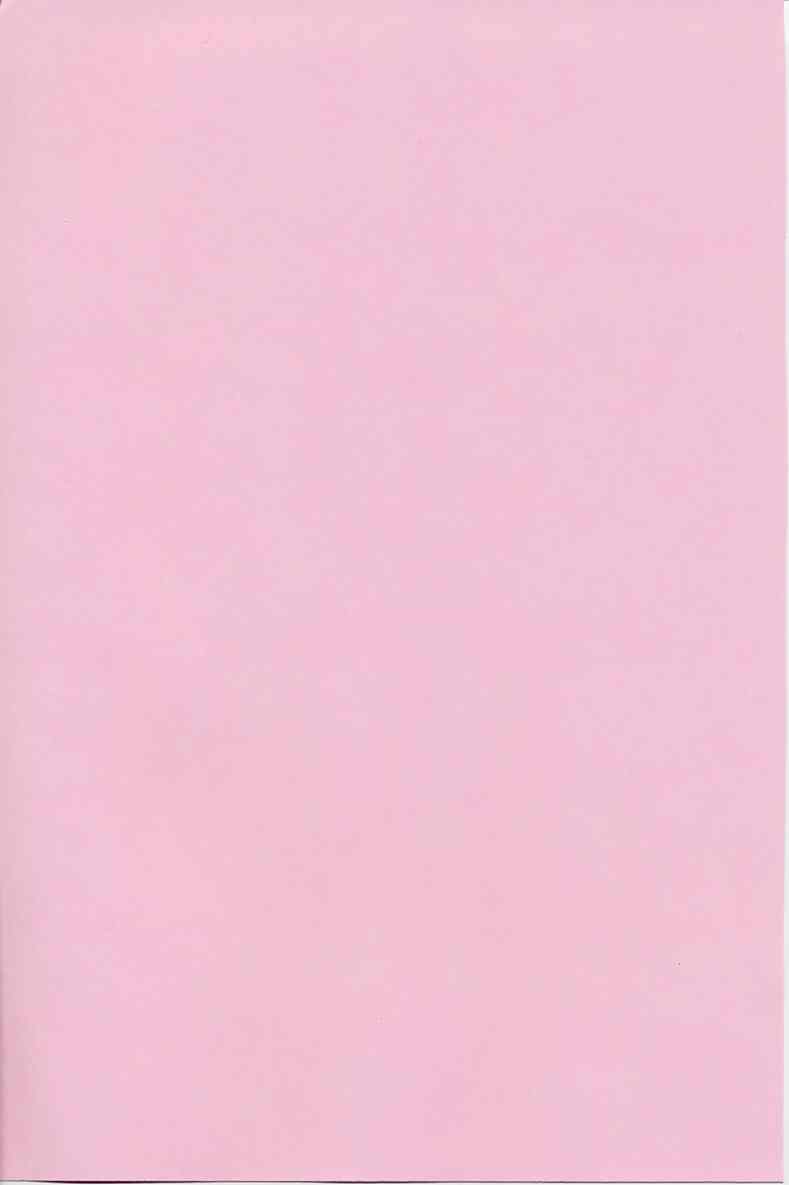 Sakuretsu Eropai Dynamite page 6 full