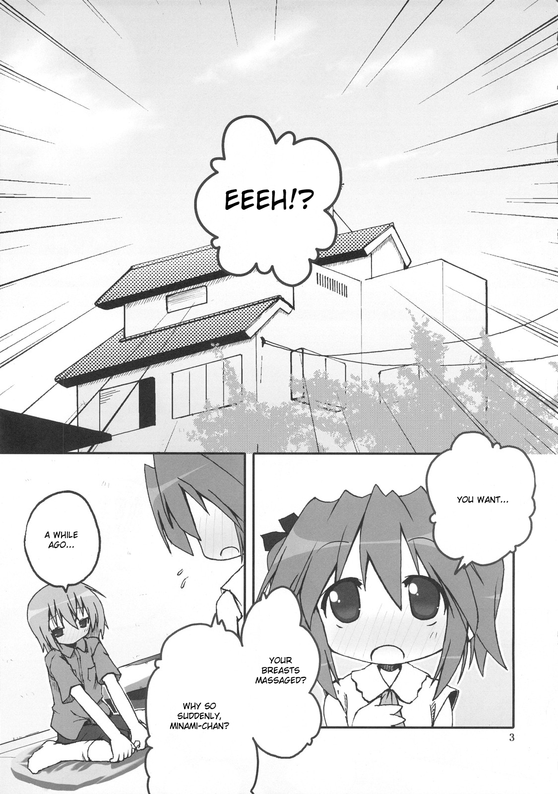 Hiyorin Break!! page 4 full