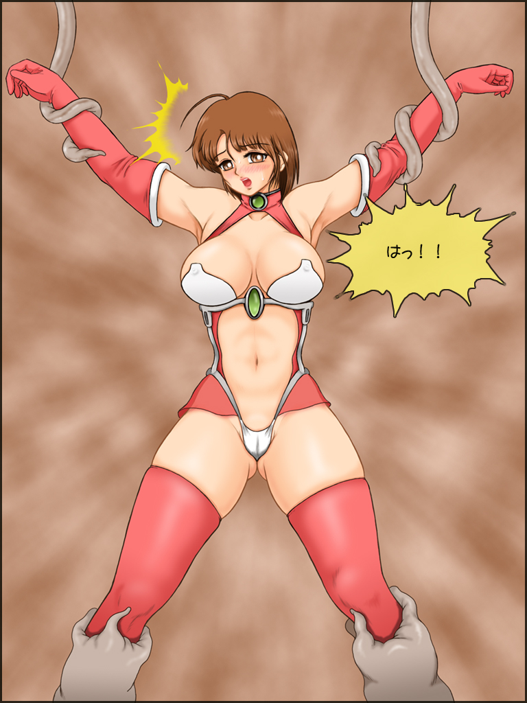 Shin Injuu Zone ~Muzan! Injuu Hunter Kazumi Fukushuu no Utage~ page 3 full