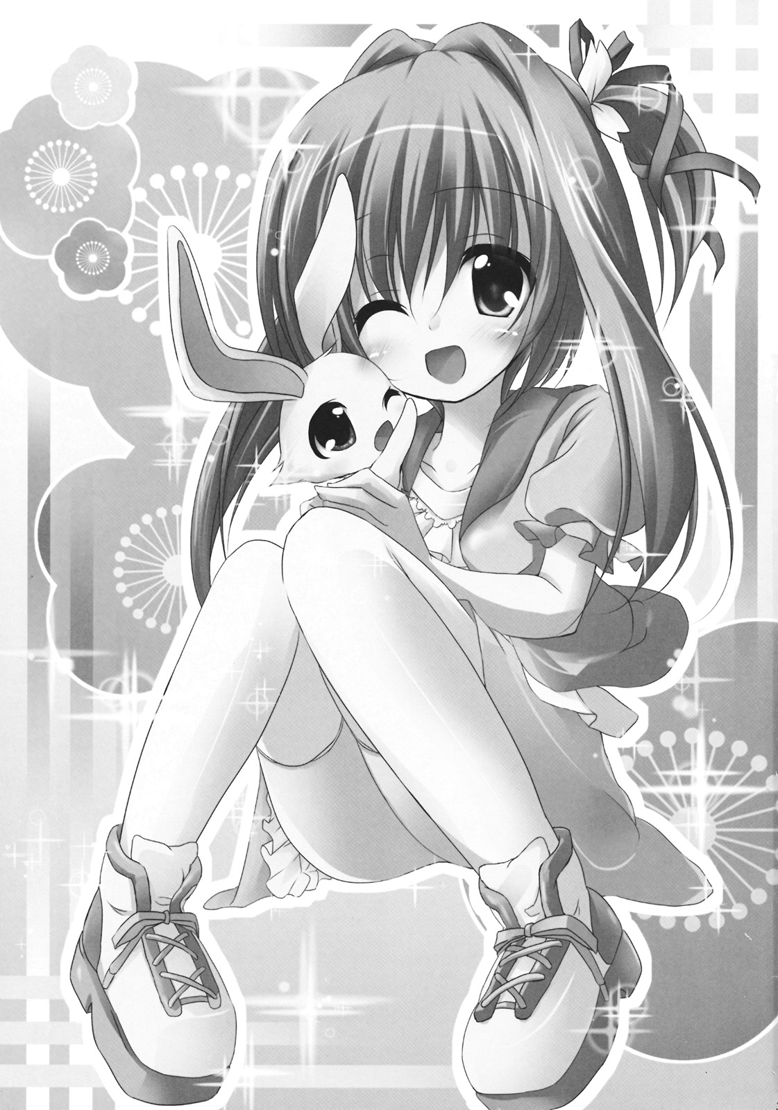 Jewel Star ni Nattara page 3 full