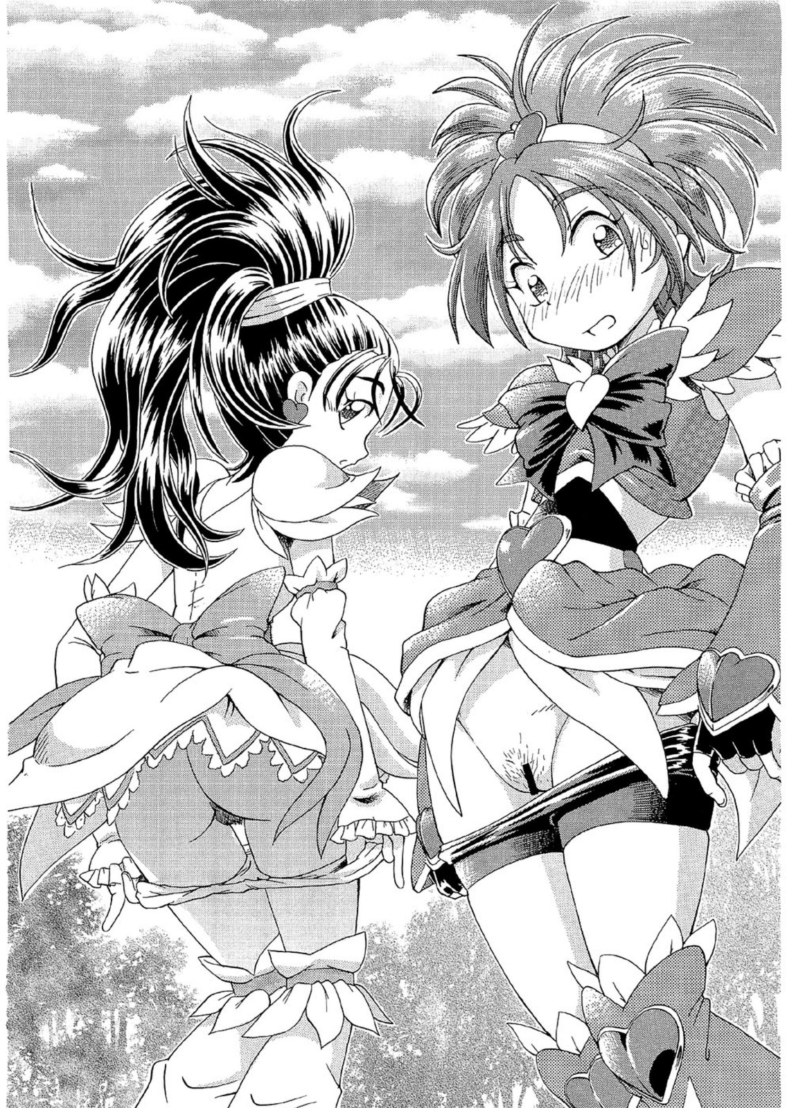 Saki MAX page 5 full