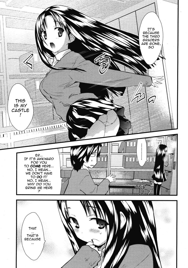 Otonari Interesting | Interesting Neighbor page 5 full
