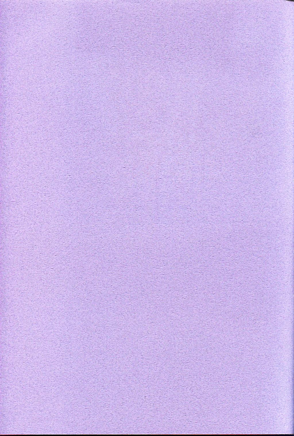 Yoruhime page 2 full