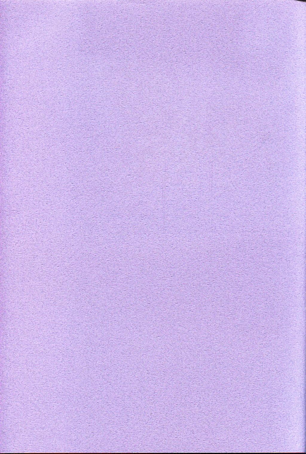 Yoruhime page 3 full