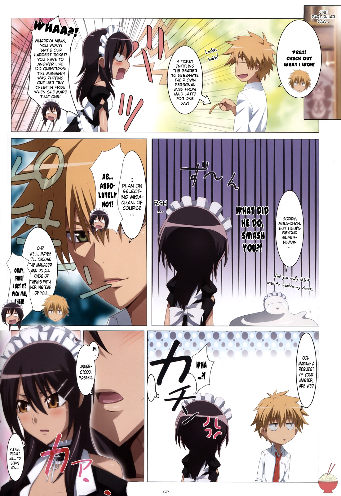 Meid in Maid-sama! page 2 full