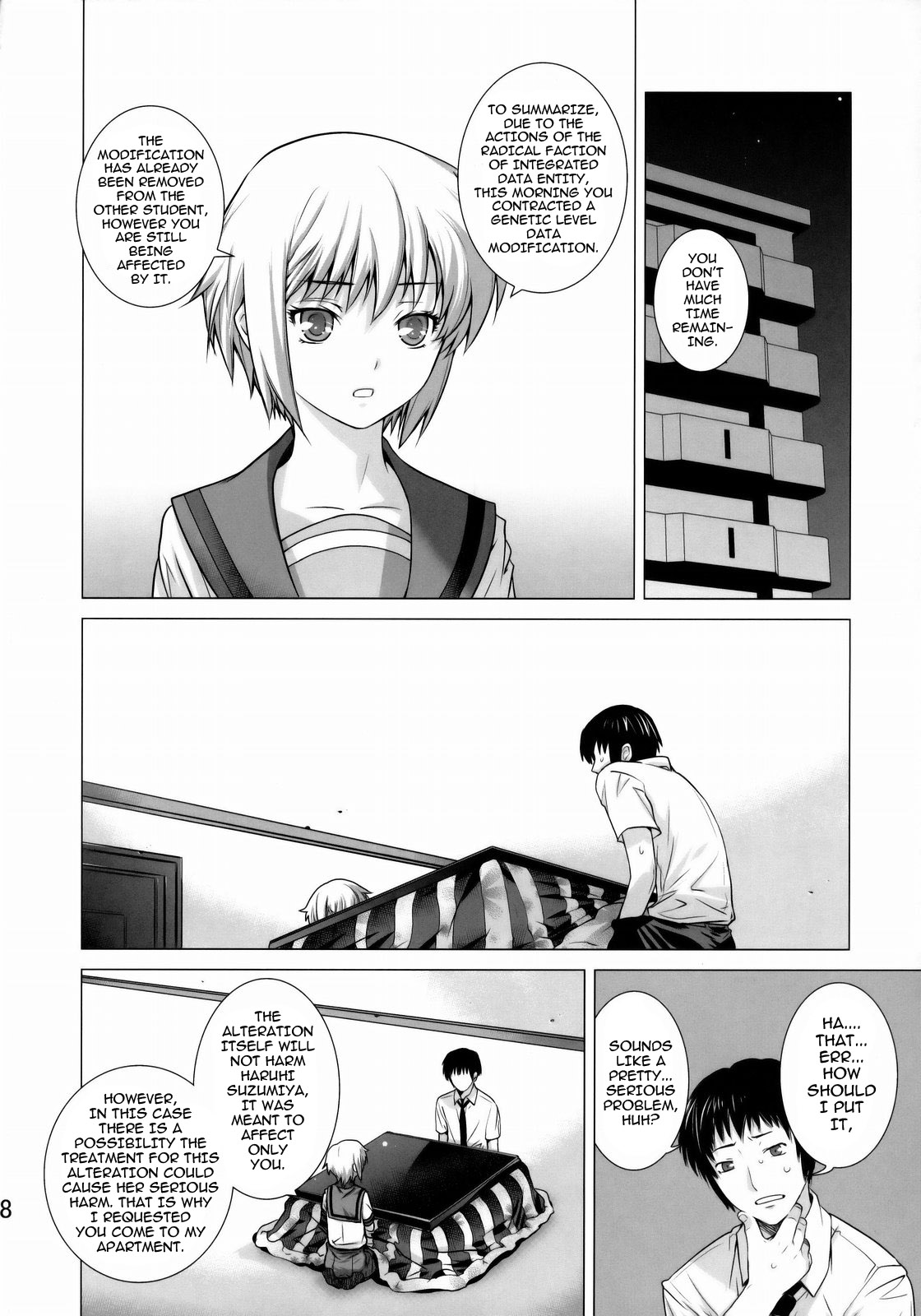 Ore to Nagato page 7 full