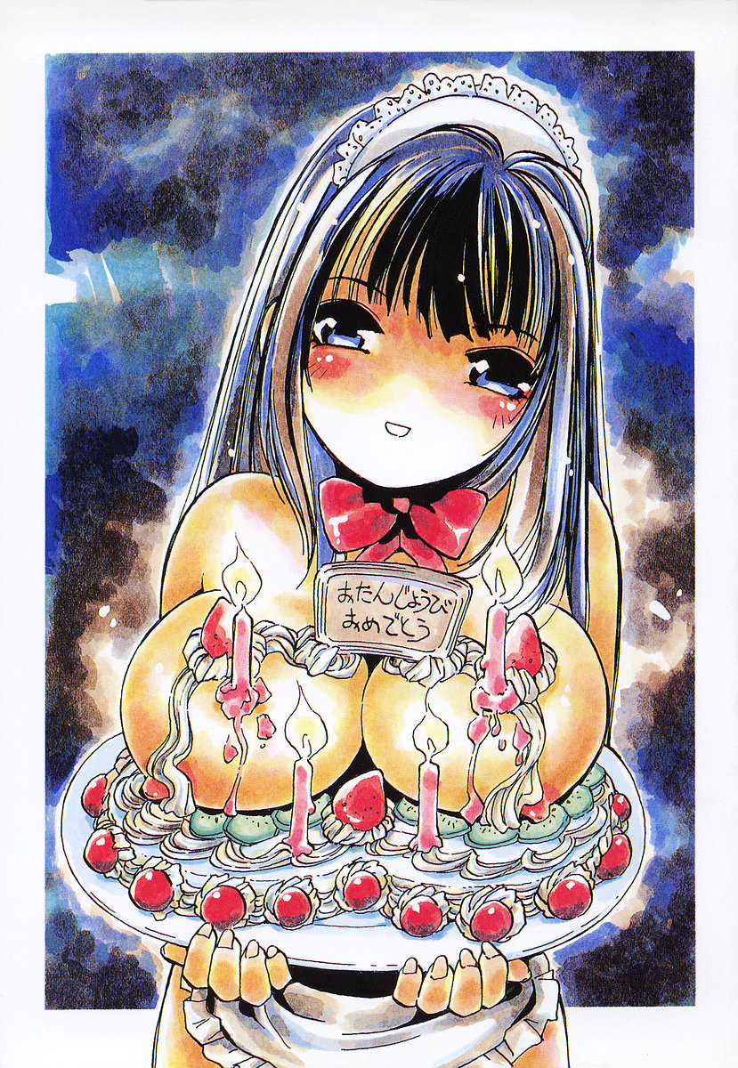 Shumi No Kobeya page 5 full