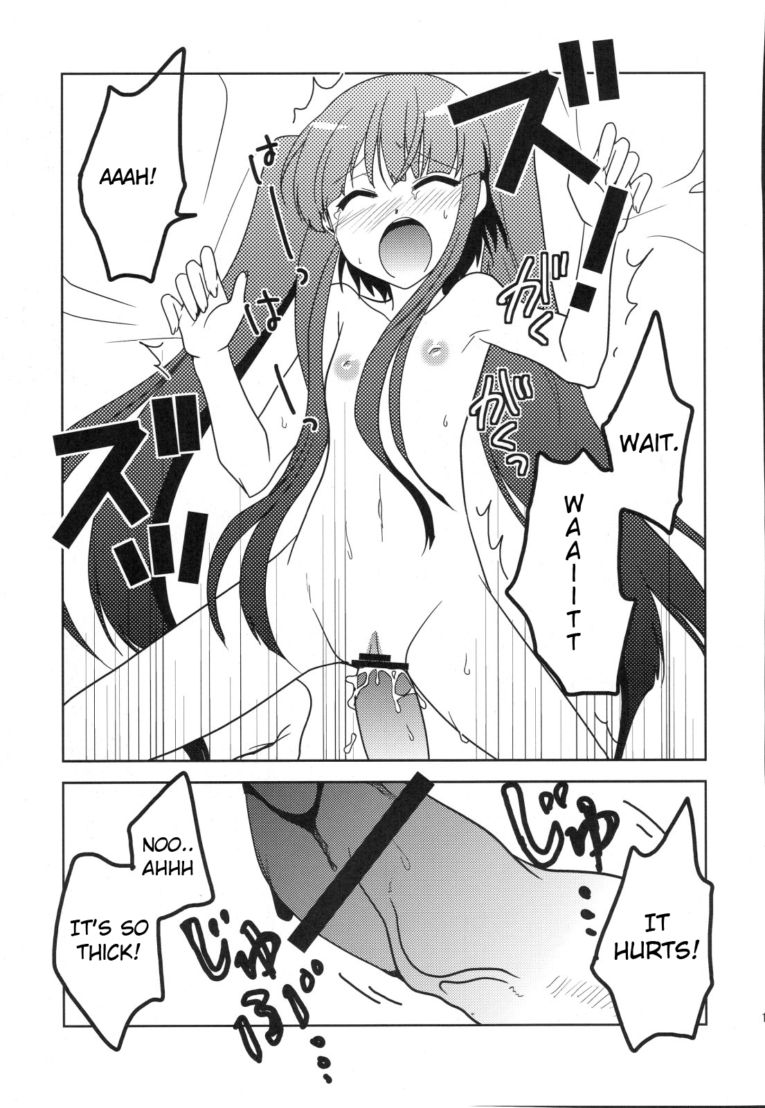 Furudo Erika Wa Kono Teido No Kaikan De Zecchou Ga Kanou Desu | For Furudo Erika at this level of pleasure climaxing is possible page 10 full