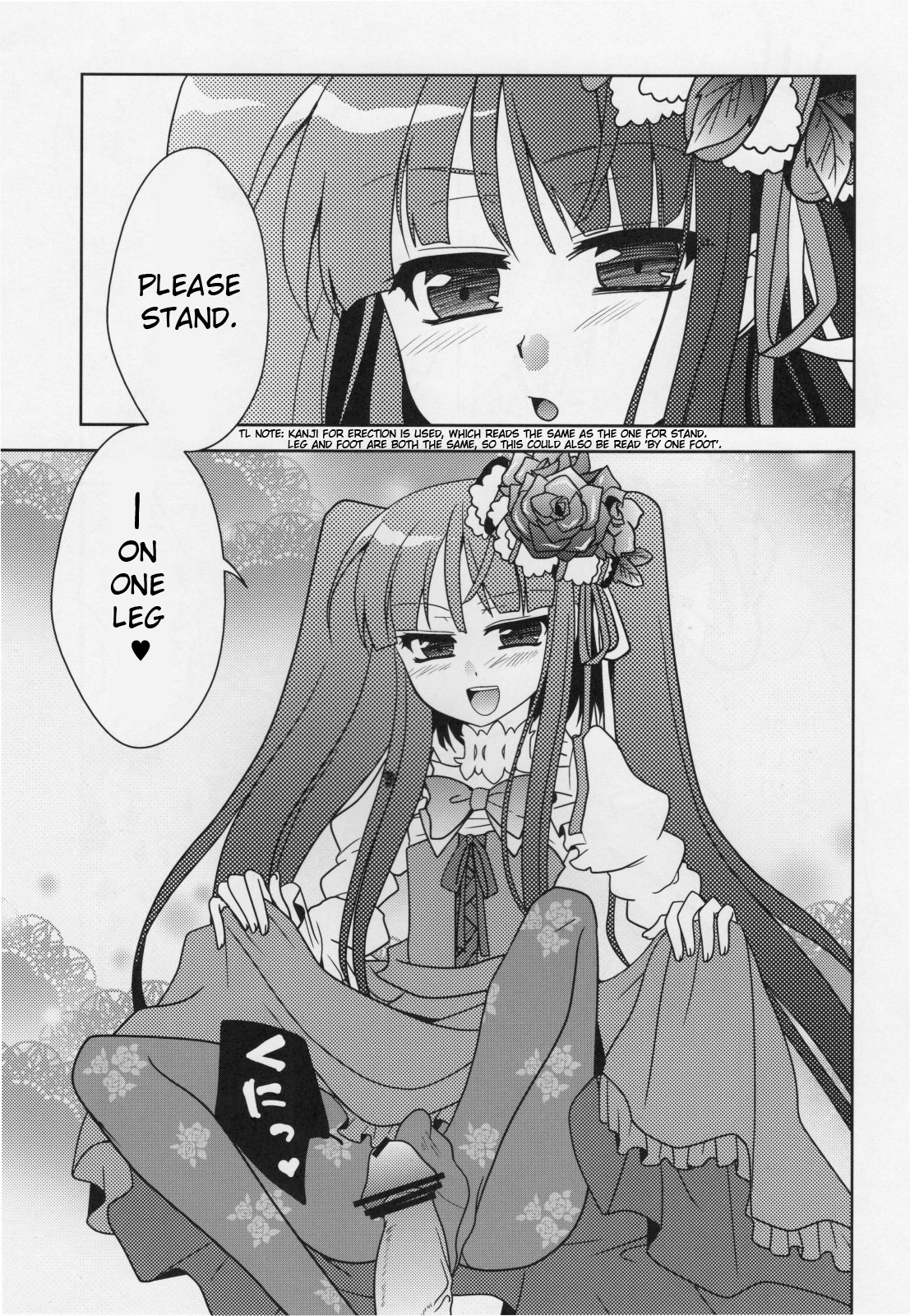 Furudo Erika Wa Kono Teido No Kaikan De Zecchou Ga Kanou Desu | For Furudo Erika at this level of pleasure climaxing is possible page 4 full
