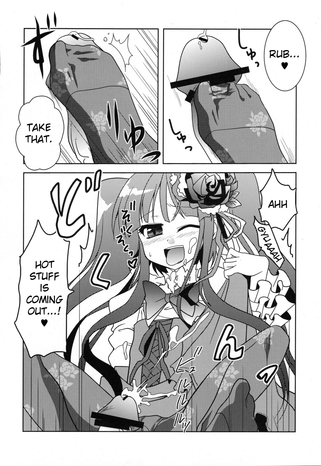 Furudo Erika Wa Kono Teido No Kaikan De Zecchou Ga Kanou Desu | For Furudo Erika at this level of pleasure climaxing is possible page 5 full
