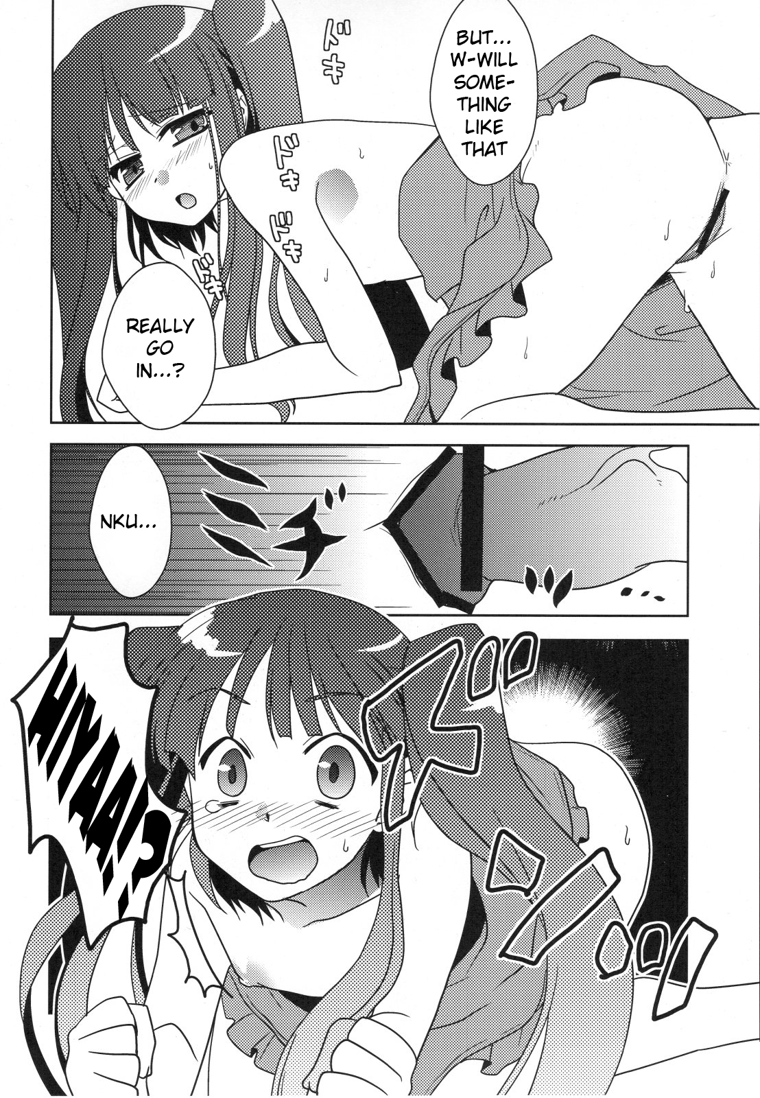 Furudo Erika Wa Kono Teido No Kaikan De Zecchou Ga Kanou Desu | For Furudo Erika at this level of pleasure climaxing is possible page 9 full