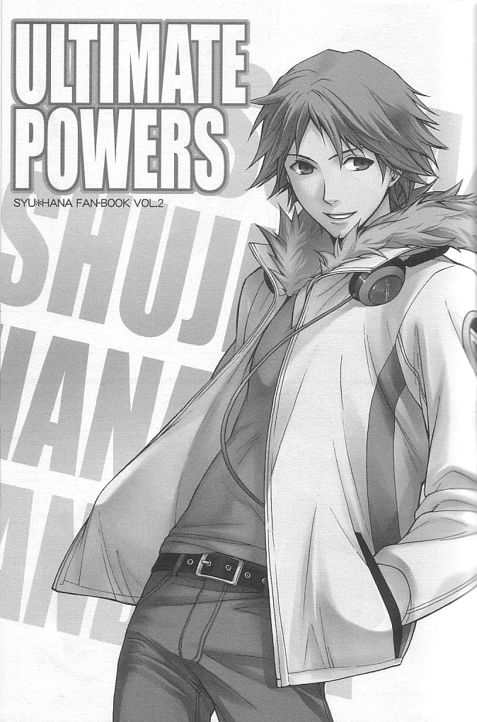 CLOUD NINE page 2 full