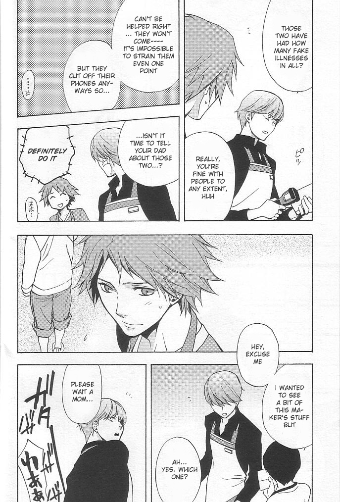 CLOUD NINE page 4 full