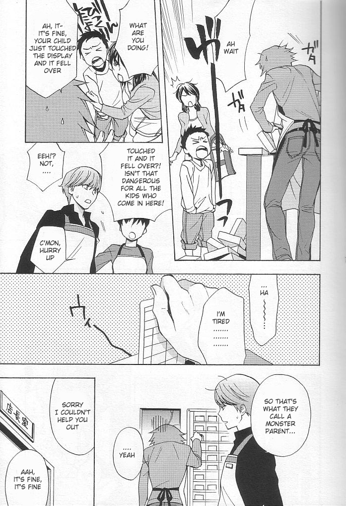 CLOUD NINE page 5 full