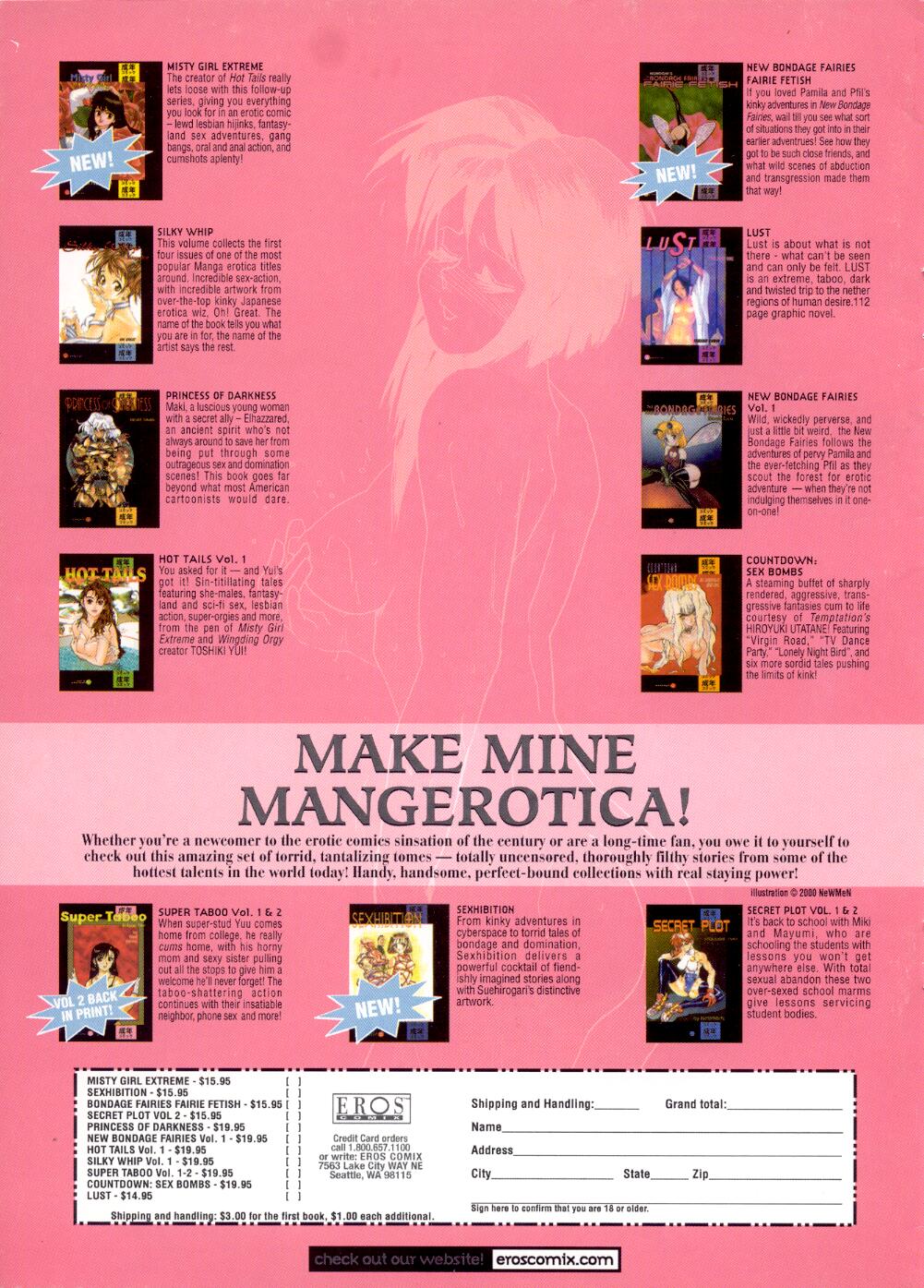 Sex Warrior Isane Extreme 2 page 4 full