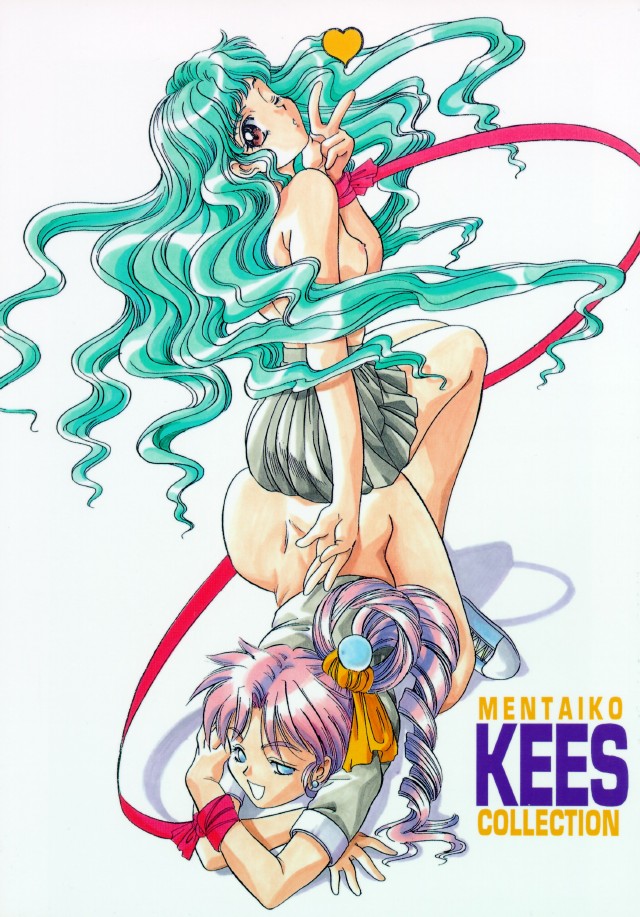 MENTAIKO KEES COLLECTION page 1 full