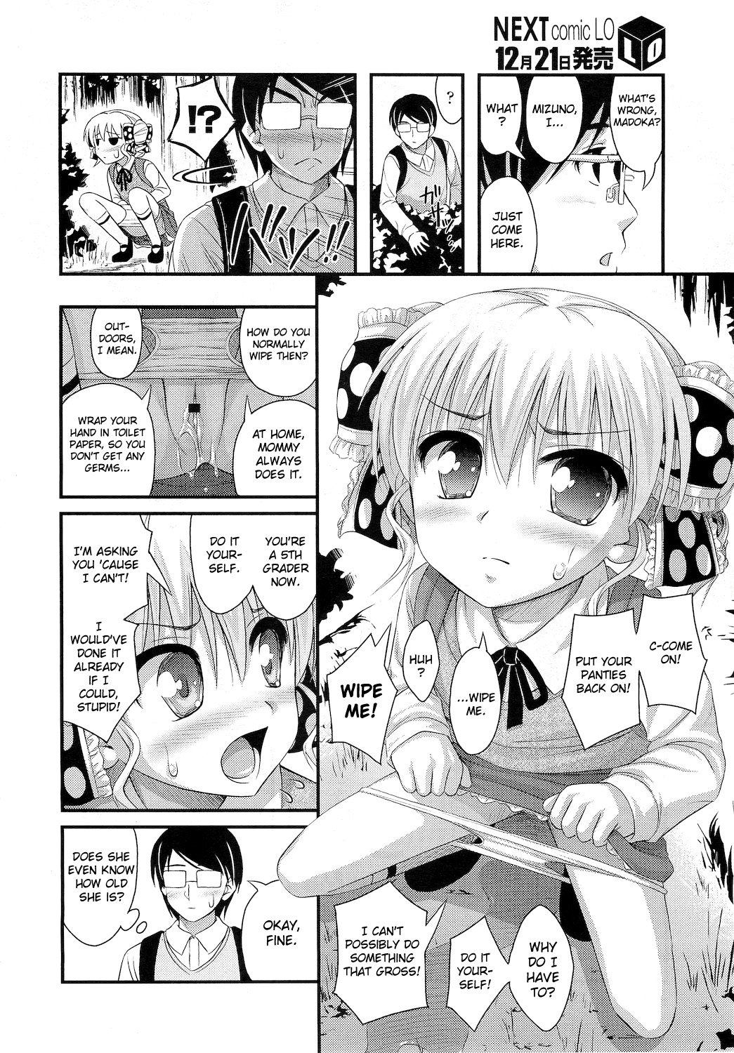 Nyondere page 6 full