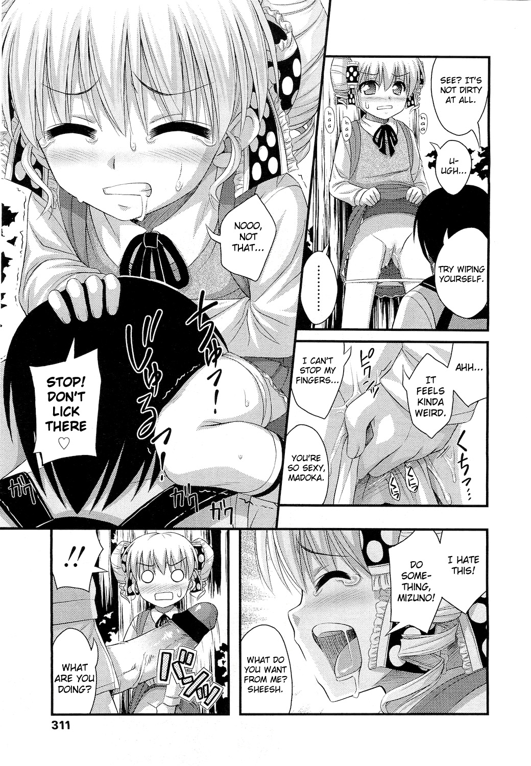 Nyondere page 9 full