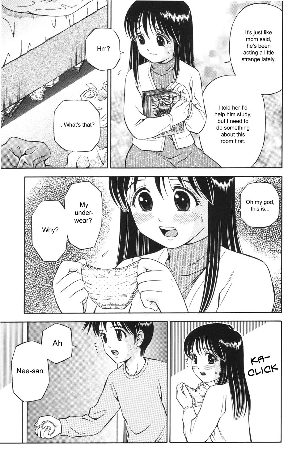 Otouto no Onegai | A Brother's Request page 3 full